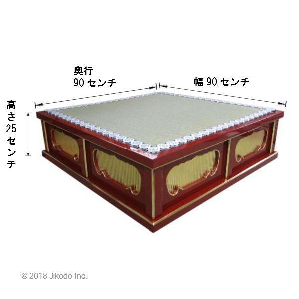 寺院仏具】幅約90センチ 潤み塗り 大型礼盤礼盤 国産仏具 (受注 寺院仏具】幅約90センチ 潤み塗り 大型礼盤礼盤 国産仏具 (受注