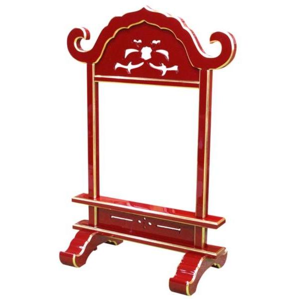 寺院仏具】潤み塗り 磬台(ケイ台)付略型3.5尺密壇(登高座)4点 寺院仏具】潤み塗り 磬台(ケイ台)付略型3.5尺密壇(登高座)4点