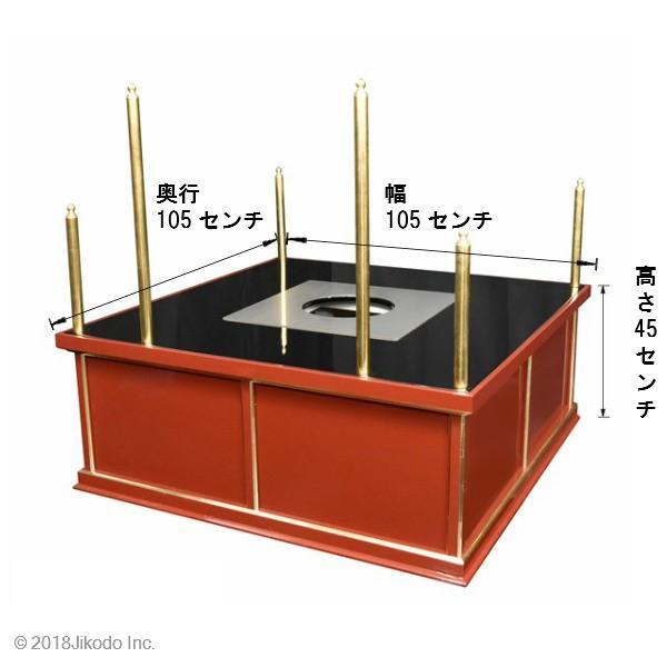 寺院仏具】黒塗り 3.5尺 新型護摩壇・大壇 (壇のみ) 密教法具 寺院仏具】黒塗り 3.5尺 新型護摩壇・大壇 (壇のみ) 密教法具