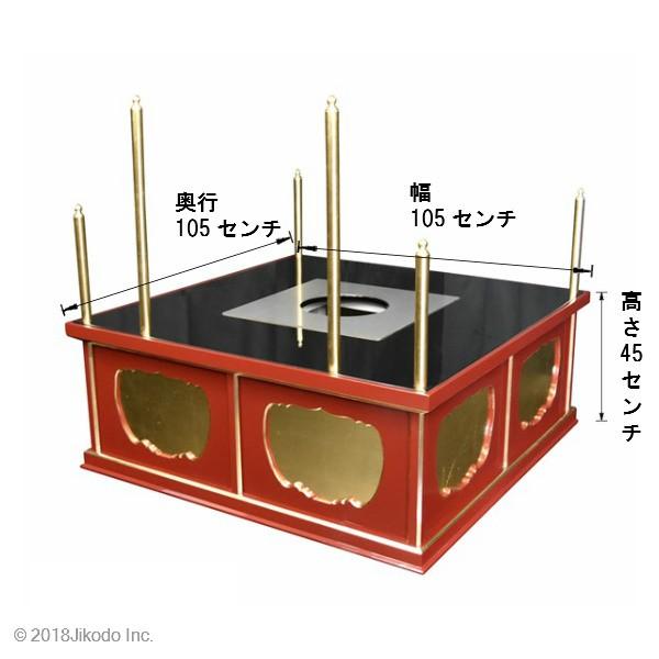 寺院仏具】黒塗り 3.5尺 一重護摩壇・大壇 (壇のみ) 密教法具 寺院仏具】黒塗り 3.5尺 一重護摩壇・大壇 (壇のみ) 密教法具