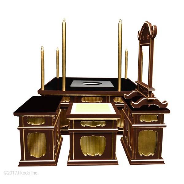 寺院仏具】朱塗り 3.5尺 二重椅子型護摩壇・大壇 ケイ台付(磬台 寺院仏具】朱塗り 3.5尺 二重椅子型護摩壇・大壇 ケイ台付(磬台
