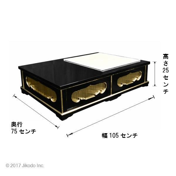 寺院仏具】黒塗り 大型礼盤 幅約105センチ 安心の国産品 自社 寺院仏具】黒塗り 大型礼盤 幅約105センチ 安心の国産品 自社