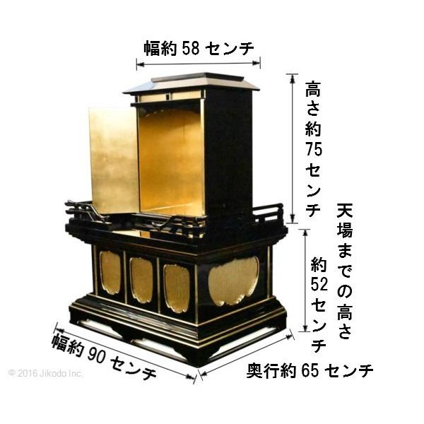 寺院仏具】朱塗り 厨子と高欄付き背高須弥壇の2点セット 厨子台 寺院仏具】朱塗り 厨子と高欄付き背高須弥壇の2点セット 厨子台