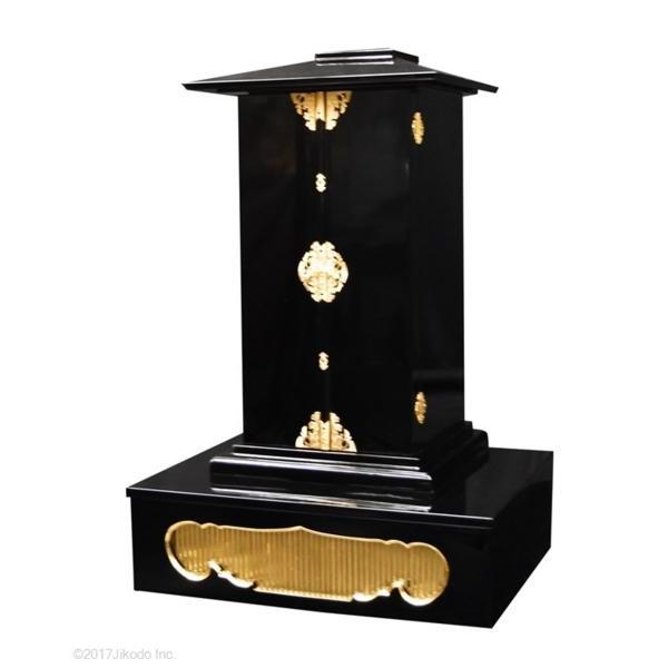 寺院仏具】潤み塗り 金具付 新型角厨子と厨子台セット 厨子高さ 寺院仏具】潤み塗り 金具付 新型角厨子と厨子台セット 厨子高さ