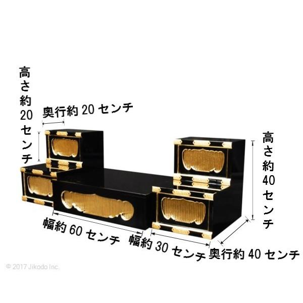 寺院仏具】朱塗り 仏像台セット 中央仏像台1台、左右雛壇2台の 寺院仏具】朱塗り 仏像台セット 中央仏像台1台、左右雛壇2台の