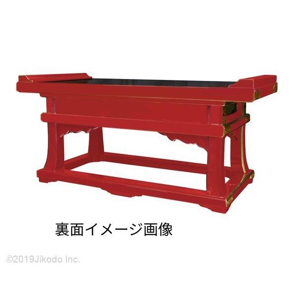 寺院仏具】黒塗り 高級導師机 上卓や焼香机にも 安心の国産品 寺院仏具】黒塗り 高級導師机 上卓や焼香机にも 安心の国産品