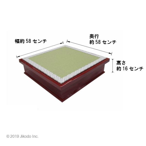 寺院仏具】潤み塗り 慈光型礼盤 安心の国産品 自社工場にて製作 寺院仏具】潤み塗り 慈光型礼盤 安心の国産品 自社工場にて製作