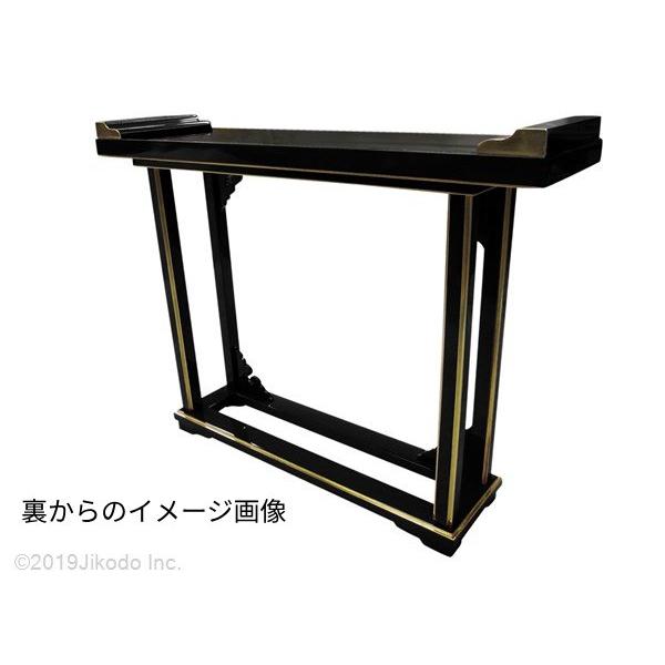 寺院仏具】黒塗り 御所型供物台(焼香机) 安心の国産品 自社工場 寺院仏具】黒塗り 御所型供物台(焼香机) 安心の国産品 自社工場