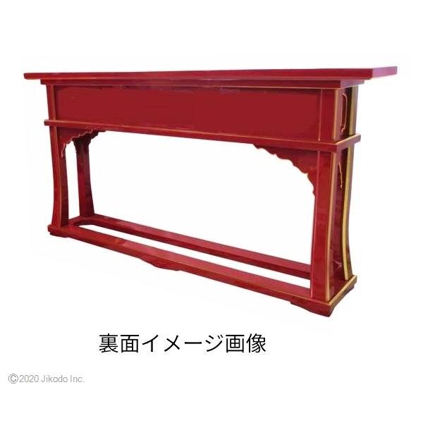 受注生産品】幅150センチ 黒塗りの高級前机 焼香机、導師机 受注生産品】幅150センチ 黒塗りの高級前机 焼香机、導師机