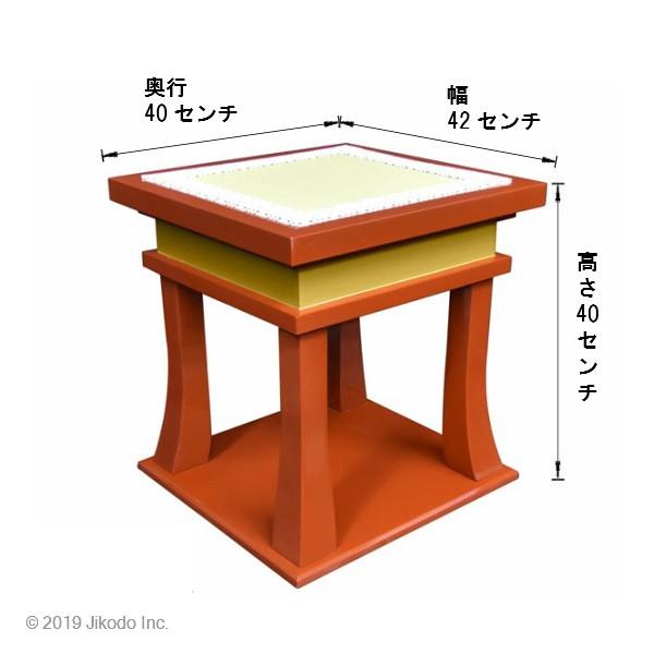 寺院仏具】朱塗り 幅42センチ 慈光型 背高経机用椅子(導師机 寺院仏具】朱塗り 幅42センチ 慈光型 背高経机用椅子(導師机