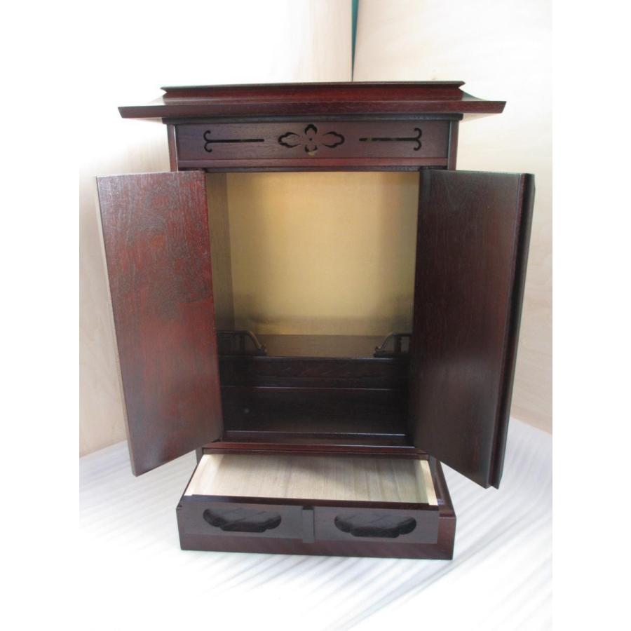 特別販売品】花梨 厨子型仏壇(幅37.5cm高さ56.5cm奥27.5cm) 長期 特別販売品】花梨 厨子型仏壇(幅37.5cm高さ56.5cm奥27.5cm) 長期