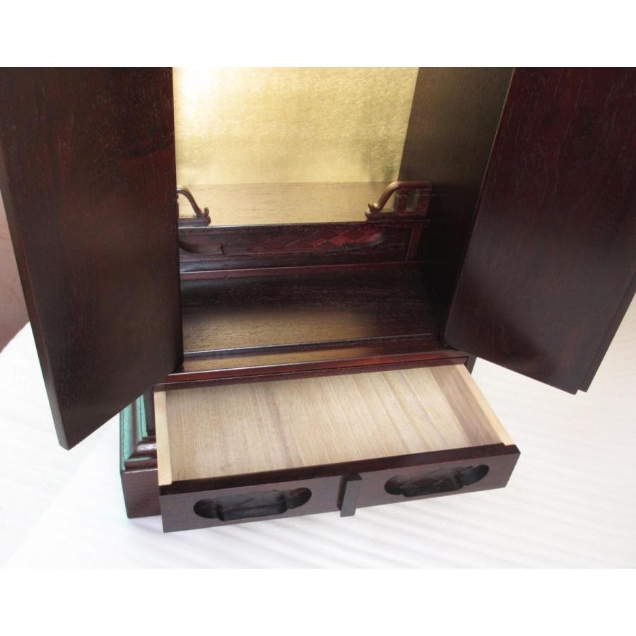特別販売品】花梨 厨子型仏壇(幅37.5cm高さ56.5cm奥27.5cm) 長期 特別販売品】花梨 厨子型仏壇(幅37.5cm高さ56.5cm奥27.5cm) 長期