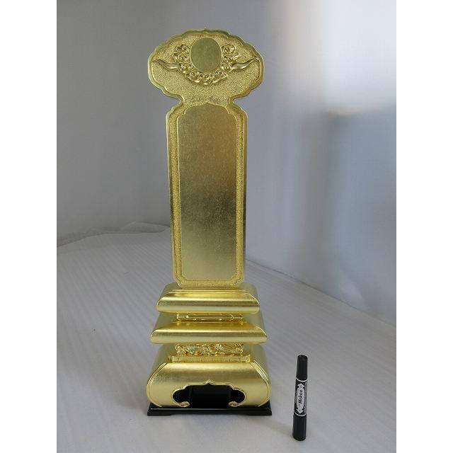 特別販売品】純三方金 天皇位牌 (幅21cmx高61cmx奥行10cm)長期 特別販売品】純三方金 天皇位牌 (幅21cmx高61cmx奥行10cm)長期