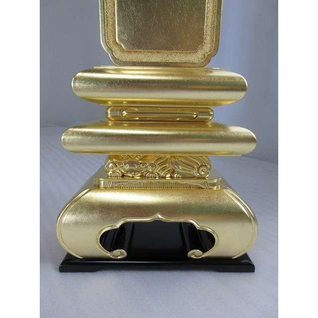 特別販売品】純三方金 天皇位牌 (幅21cmx高61cmx奥行10cm)長期 特別販売品】純三方金 天皇位牌 (幅21cmx高61cmx奥行10cm)長期