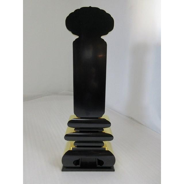 特別販売品】純三方金 天皇位牌 (幅21cmx高61cmx奥行10cm)長期 特別販売品】純三方金 天皇位牌 (幅21cmx高61cmx奥行10cm)長期