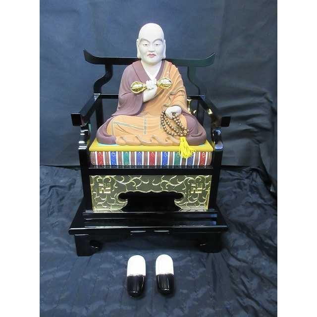 特別販売品】弘法大師像 椅子付き 限定1台(身丈約18cm椅子高さ約30cm
