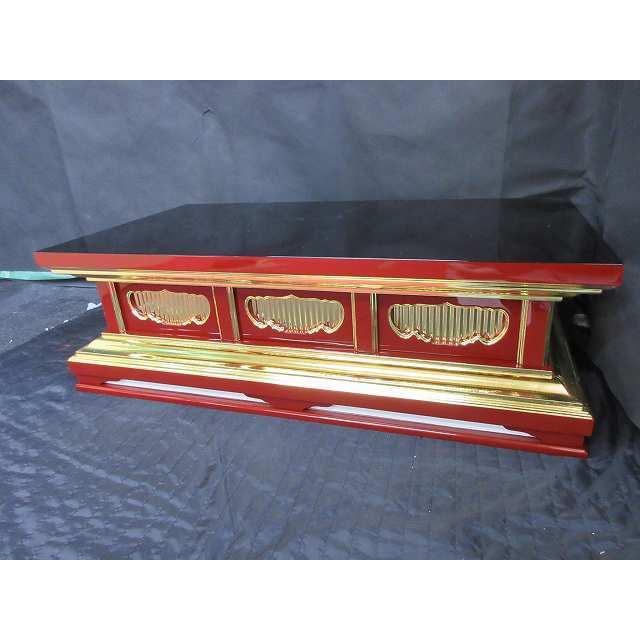 特別販売品】朱塗り 厨子台 仏像台にも(幅80cm高25cm奥43cm)長期 特別販売品】朱塗り 厨子台 仏像台にも(幅80cm高25cm奥43cm)長期