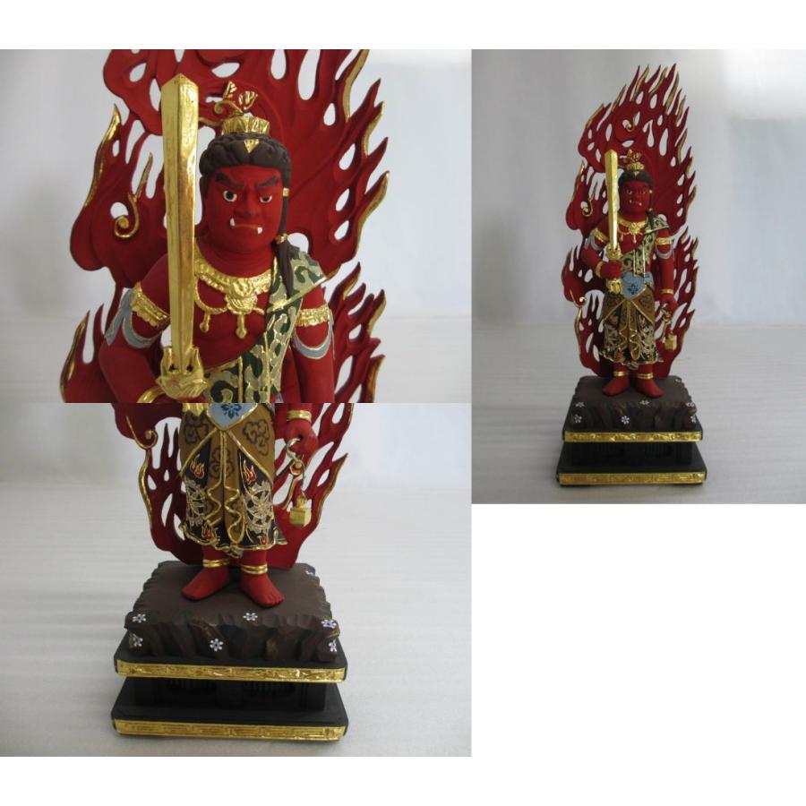 特別販売品】不動明王像 青・赤・黄 3体セット(台座幅12.5cm×高36cm