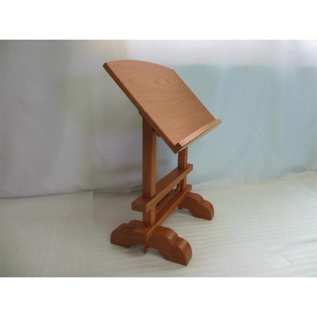 特別販売品】見台 欅調仕上げ(幅約42.5cm×高さ約54cm×奥行約26.5 特別販売品】見台 欅調仕上げ(幅約42.5cm×高さ約54cm×奥行約26.5