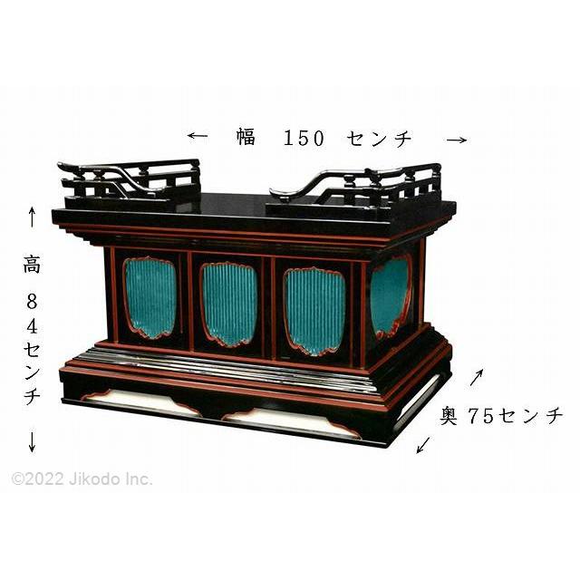 寺院仏具】黒塗り面朱 高欄付須弥壇・厨子台にも 幅約150センチ 寺院仏具】黒塗り面朱 高欄付須弥壇・厨子台にも 幅約150センチ