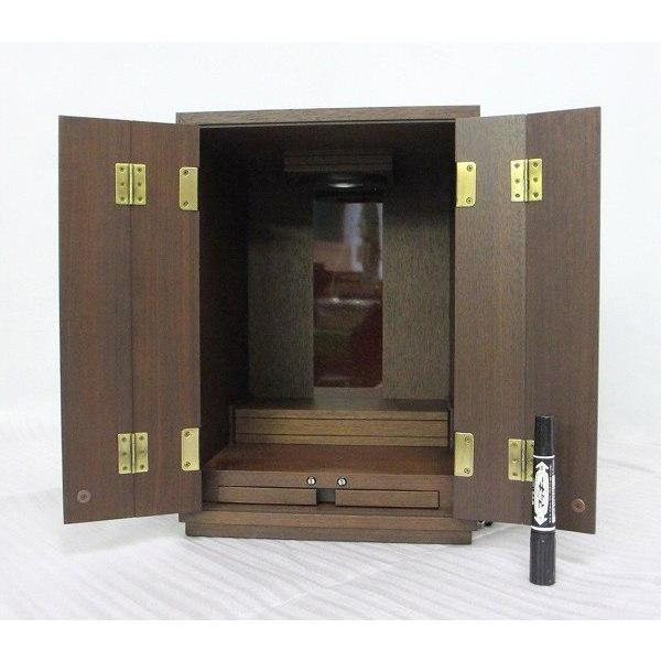 特別販売品】美品 モダン仏壇 上置 照明付き(幅29cm高42cm奥29cm)展示 