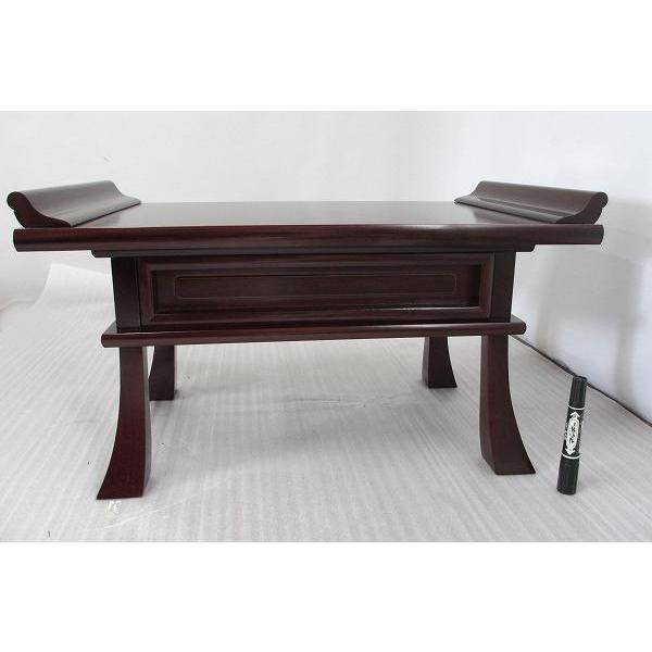 特別販売品】紫檀調 経机 2尺 (幅60.5cm高30.5cm奥35.5cm)長期 特別販売品】紫檀調 経机 2尺 (幅60.5cm高30.5cm奥35.5cm)長期