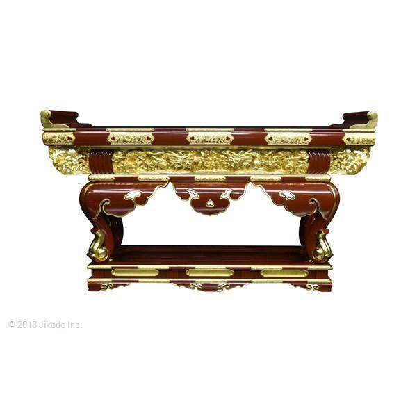 通し彫前机　幅242センチNO.2 選べる３色(黒・朱・潤み)　国内自社工場で製作品　(商品番号mt081）(発送まで約35日）