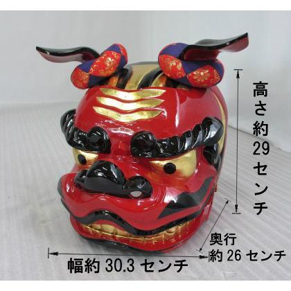 【受注生産品、限定サイズの特価品】獅子頭　権九郎　幅約1尺　国内自社工場で製作品　(商品番号mt096）(発送まで約35日）