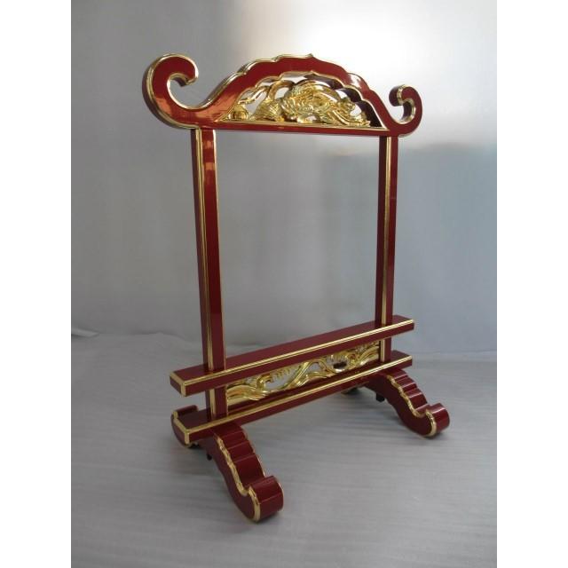 受注生産品、限定サイズの特価品】朱塗り 彫入り磬台(ケイ台 受注生産品、限定サイズの特価品】朱塗り 彫入り磬台(ケイ台