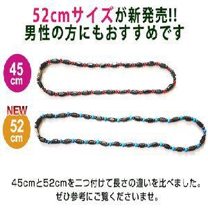 ヘマタイト☆磁気ネックレス☆おしゃれ選べる8カラー1000円ポッキリ