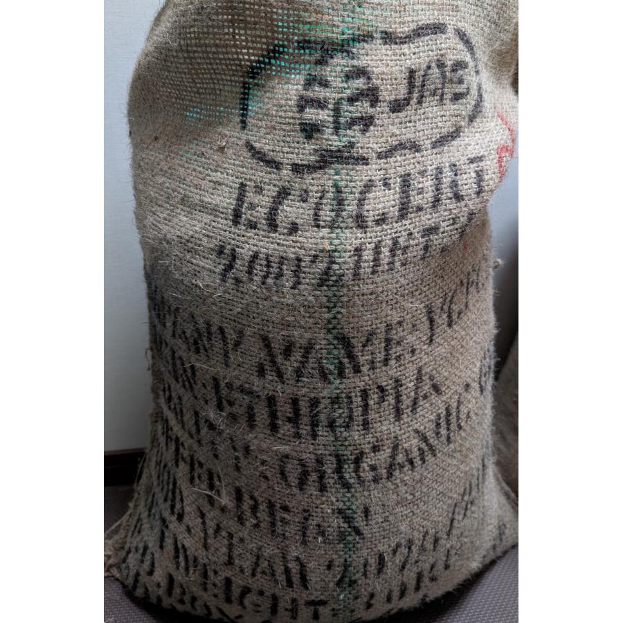 SDGs 有機栽培コーヒー生豆1kg エチオピア・モカ・イルガチェフェ・コンガ（オーガニック/フェアトレード） | オーガニック | 02