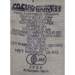 SDGs有機栽培コーヒー生豆1kg ペルー・モンターニャ・ベロニカ（オーガニック/フェアトレード） | オーガニック | 09