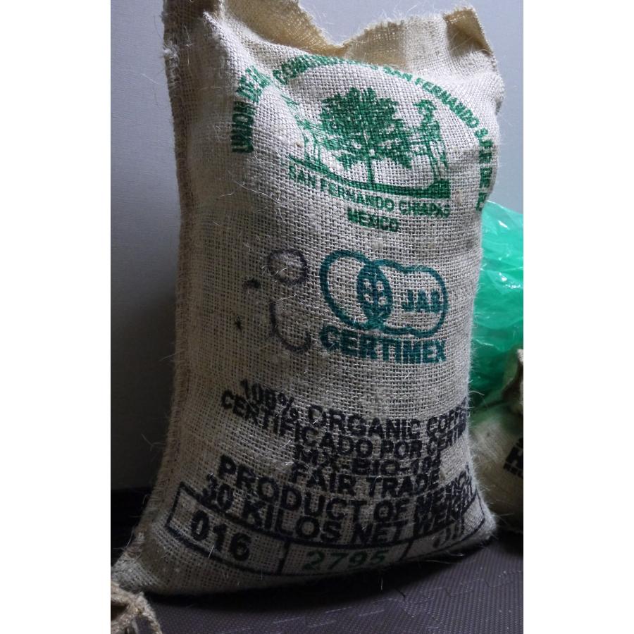 SDGs 有機栽培コーヒー生豆1kg メキシコ・シエラ・マードレ（オーガニック/フェアトレード） | オーガニック | 02