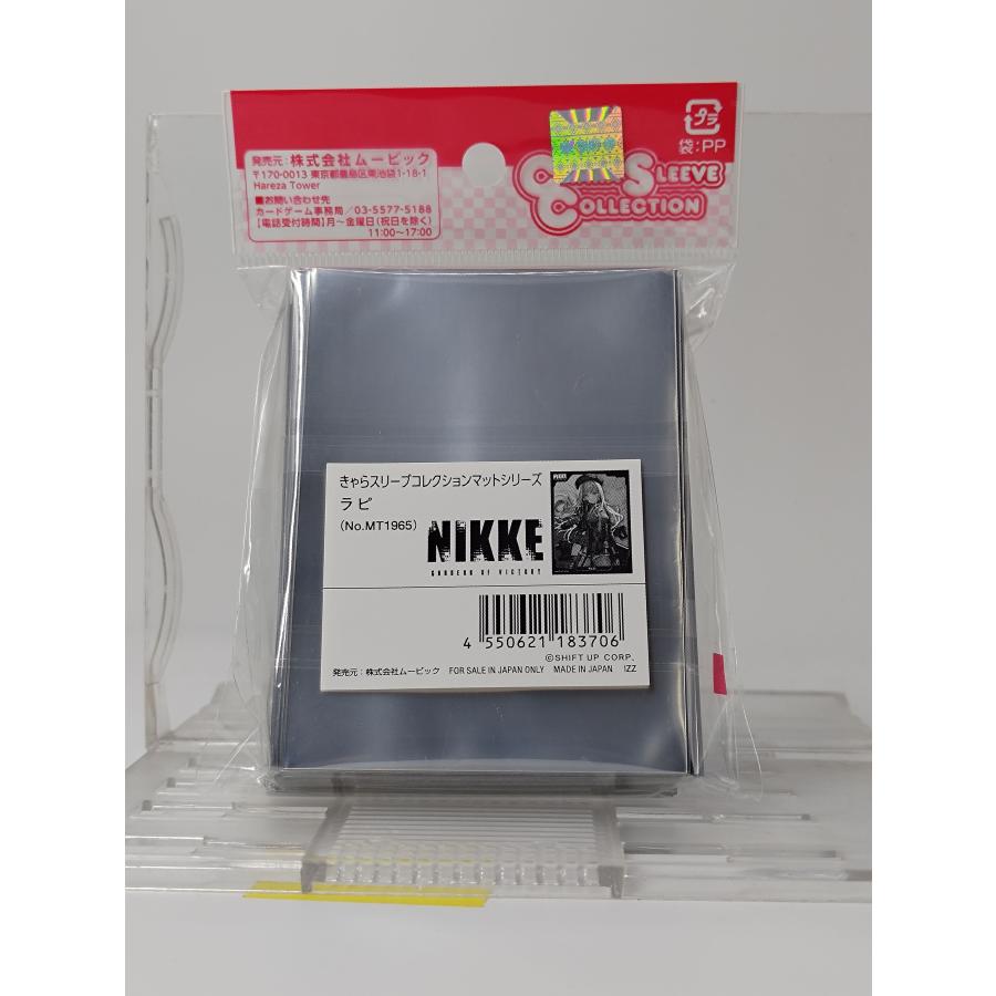 ムービック（movic） ラピ 勝利の女神 NIKKE ニケ スリーブ サプライ