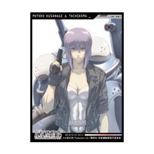 エンスカイ 攻殻機動隊 STAND ALONE COMPLEX スリーブ サプライ 保護