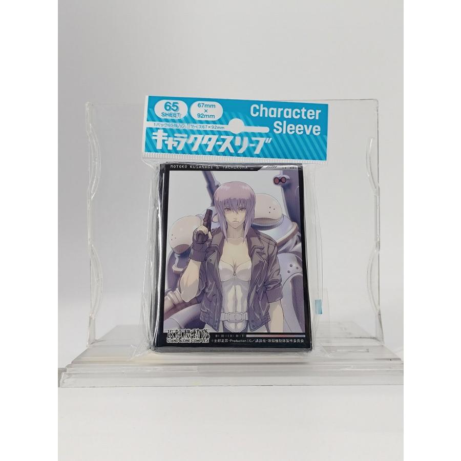 エンスカイ 攻殻機動隊 STAND ALONE COMPLEX 素子＆タチコマ スリーブ