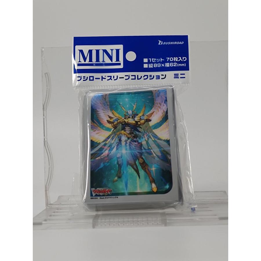ブシロード スリーブコレクション ミニ Vol.759 カードファイト