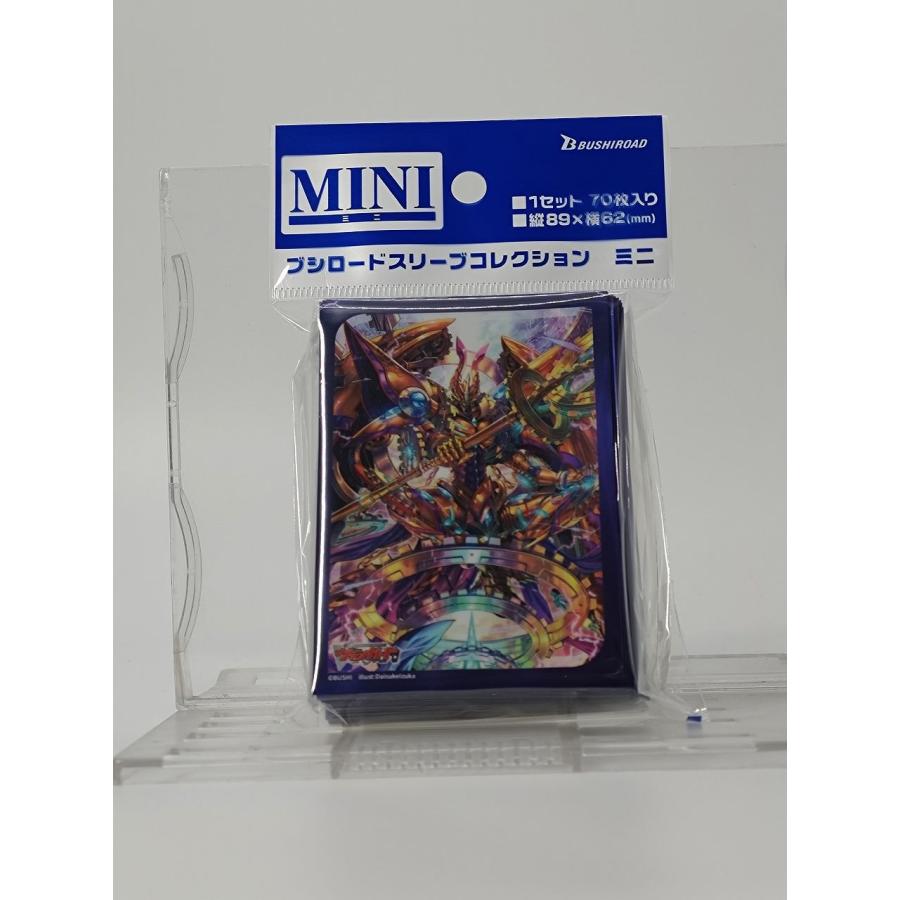 ブシロード スリーブコレクション ミニ Vol.763 カードファイト