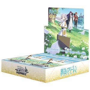 ヴァイスシュヴァルツ ブースターパック 葬送のフリーレン 新装版 12