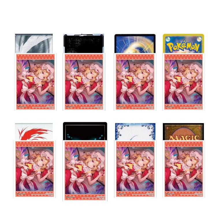 ブシロード 東方 LostWord フランドール スカーレット Part.2 スリーブ