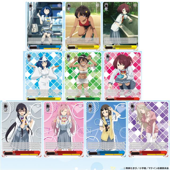 S*a様 ヴァイスシュヴァルツ　負けヒロインが多すぎる！　RR以下 4コン 予約商品】ヴァイスシュヴァルツ BP『負けヒロインが多すぎる