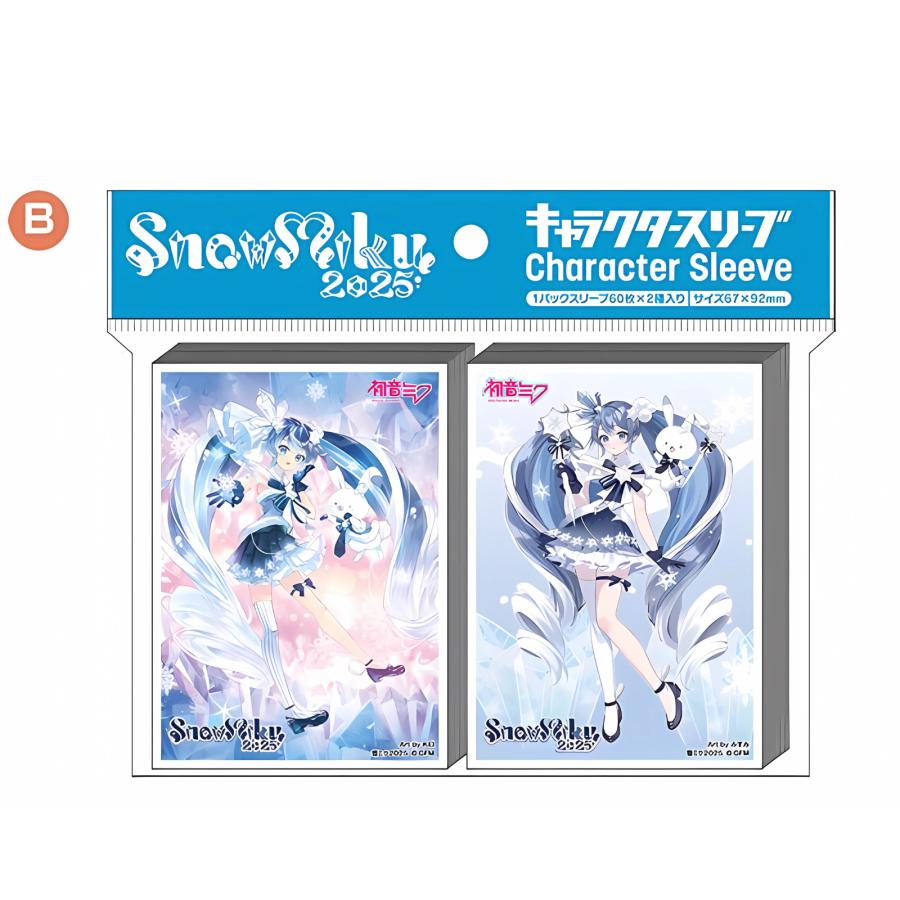 エンスカイ 雪ミク2025 B SNOW MIKU 2025 キャラクタースリーブセット