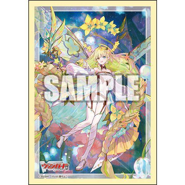 ブシロード カードファイト ヴァンガード 楽園へ導く者