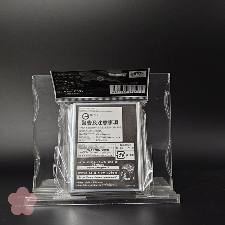 BANDAI carddas.com スリーブ　40枚×6個 BANDAI（バンダイ） ドラゴンボールスーパーCG オフィシャルカード
