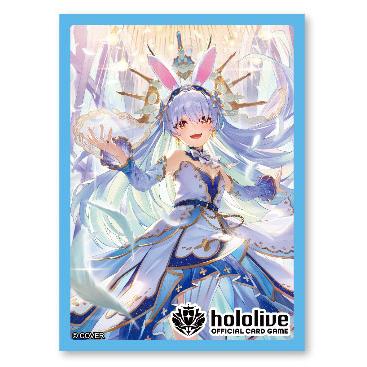 オフィシャルホロカスリーブ Vol.18 兎田ぺこら hololive OFFICIAL