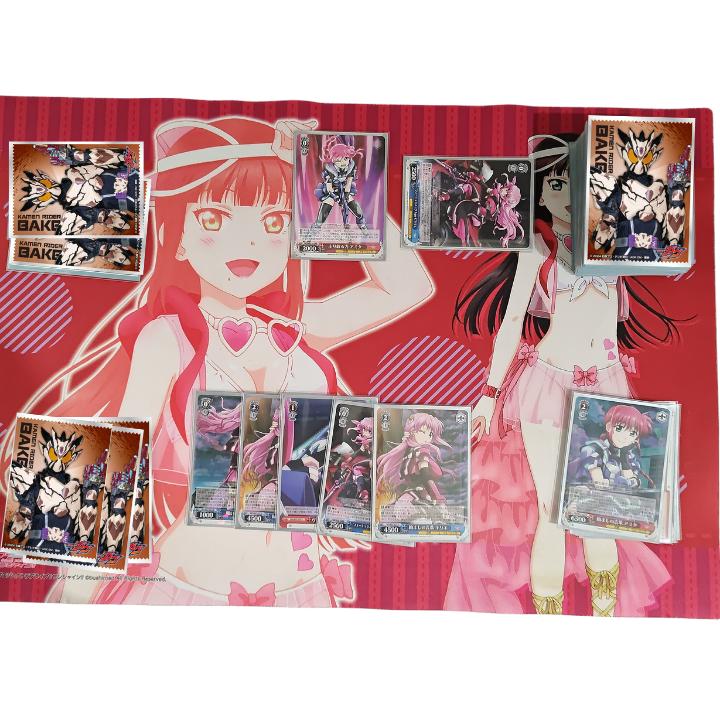 エンスカイ 仮面ライダーガヴ 仮面ライダーベイク キャラクター