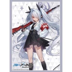 ブシロード ブルーアーカイブ イオリ スリーブコレクション ハイ