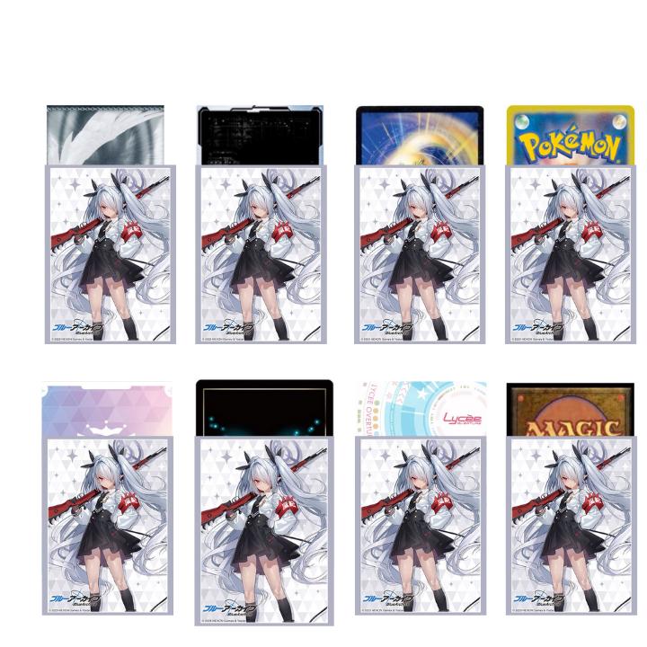 ブシロード ブルーアーカイブ イオリ スリーブコレクション ハイ