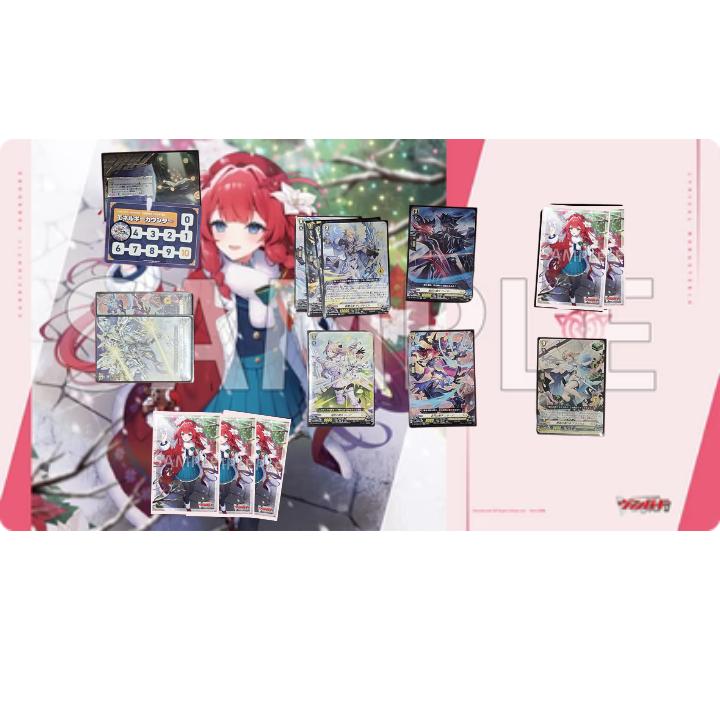 ブシロード カードファイト ヴァンガード RaiZ:BlaZ フォリア ラバー