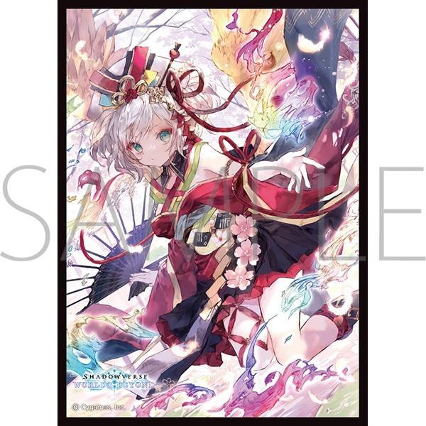 ムービック（movic） Shadowverse： Worlds Beyond 絢爛なる鳳凰・ほー